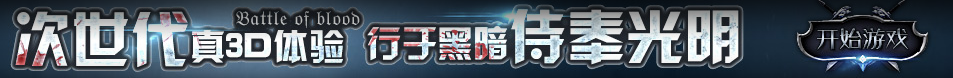 灯塔市新闻网