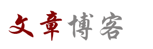 灯塔市新闻网
